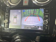 �ڥ��饦��ɥӥ塼��˥��������ѤΥ����ˤ�ꡢ�夫�鸫���������褦�ʻ����ǣ������٥���ޤμ��Ϥ��ǧ���뤳�Ȥ��Ǥ��ޤ��������ʬ���ǧ���䤹�����������Ǥ��ڤ��֤�����֤⥹�ࡼ���˹Ԥ��ޤ��� 4