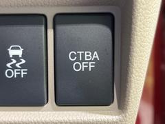 �ڥ��ƥ��֥졼�������ƥ��֥����ƥ����®������������μ�ξ����ǧ���������ͤ������ʻ��Ϸ���ȥ֥졼���Ǿ��Ͳ�����ﳲ�ڸ��򥢥����ȡ��������˥ɥ饤�֤򤪳ڤ��ߤ��������ޤ��� 6