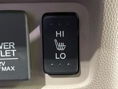 �ڥ����ȥҡ������۴������˽������륷���ȥҡ������������������᤯���ޤäƤ����ΤǴ�����οͤ�¿��Ǥ��͢���������β����ϴ��礹�뤫���ꡢ�Ȥ������ˤ�򤪤�����Ǥ��� 7