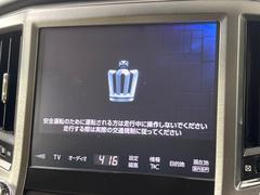 �ڥ᡼���������ʥӡۥ���ƥꥢ���Ϥ����ॹ������å���ʡ������߷סץ᡼�����ʥӤ���������ǧ����������ʤɴ�����ǽ�ˤ�ͥ�졢������ʥ����饤�դ򤪳ڤ��ߤ��������ޤ��� 4