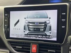 ������̥ʥӡۿ͵����緿����������ʥӤ�������¸�ߴ��Τ�������̤ϥ���ѥ����硪�ʥ����ѻ��Υޥå�ɽ���ϸ��䤹�����ƥ�Ӥ�ģ֣Ĥ��׾촶�����åס����Ĥ�Υɥ饤�֤����äȳڤ����ʤ�ޤ��� 3