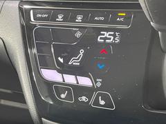 �ڥ����ȥҡ������۴������˽������륷���ȥҡ������������������᤯���ޤäƤ����ΤǴ�����οͤ�¿��Ǥ��͢���������β����ϴ��礹�뤫���ꡢ�Ȥ������ˤ�򤪤�����Ǥ��� 7