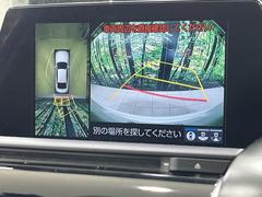 �ڥѥΥ�ߥå��ӥ塼��˥��������ѤΥ����ˤ�ꡢ�夫�鸫���������褦�ʻ����ǣ������٥���ޤμ��Ϥ��ǧ���뤳�Ȥ��Ǥ��ޤ��������ʬ���ǧ���䤹�����������Ǥ��ڤ��֤�����֤⥹�ࡼ���˹Ԥ��ޤ��� 3