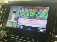 �ڥѥΥ�ߥå��ӥ塼��˥��������ѤΥ����ˤ�ꡢ�夫�鸫���������褦�ʻ����ǣ������٥���ޤμ��Ϥ��ǧ���뤳�Ȥ��Ǥ��ޤ��������ʬ���ǧ���䤹�����������Ǥ��ڤ��֤�����֤⥹�ࡼ���˹Ԥ��ޤ��� 4