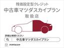 MAZDA2 1.5 15BD i セレクション ・マツダコネクトパッケージ(車載通信機搭 中古車画像_4