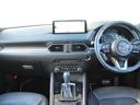 CX-5 2.2 XD エクスクルーシブ モード ディーゼルターボ 4(8枚目)