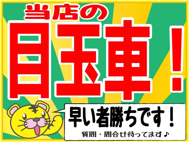 ハイウェイスター 純正HDDナビ アラウンドビューモニター(2枚目)