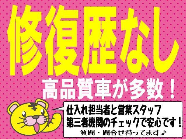250ハイウェイスターS 年中無休! 純正ナビ バックカメラ ブルートュース 両側電動スライドドア 衝突軽減ブレーキ レーンキープ レーダークルコン LEDライト オートライト 助手席オットマンシート ETC プッシュスタート(33枚目)