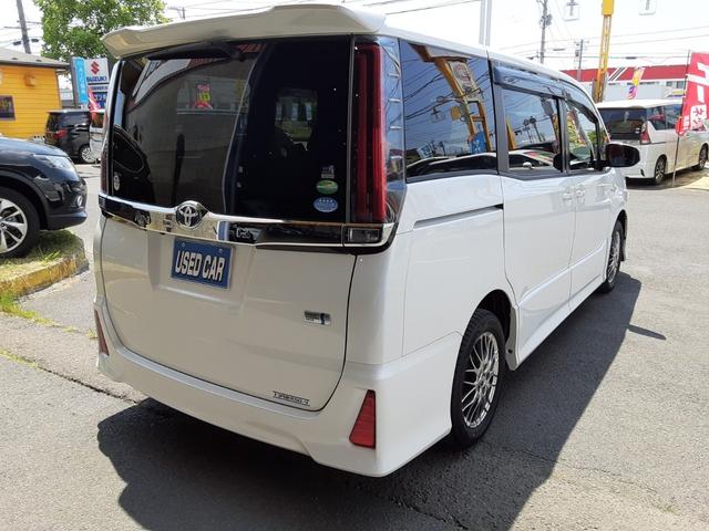 トヨタ ノア アイドリングストップ オートハイビーム クルーズコントロール ステアスイッチ セーフティセンス ハイブリッド ハイブリッドsi バックカメラ フルセグ レーンアシスト 両側パワースライド 横滑防止 純正ナビ bt etc led 高級感 ハイブリッド トヨタ ノア アイドリングストップ オートハイビーム クルーズコントロール ステアスイッチ セーフティセンス ハイブリッド ハイブリッドsi バックカメラ フルセグ レーンアシスト 両側パワースライド 横滑防止 純正ナビ bt etc led 高級感 ハイブリッド