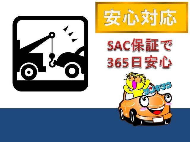 ２．５Ｚ　Ａエディション　カロッツェリア８インチＨＤＤナビ　フルセグ　バックカメラ　ブルートュース　両側電動スライド　１２，８インチプリップ　ＬＥＤオートライト　禁煙車　クルコン　ドラレコ　ＥＴＣ　コーナーセンサー(46枚目)