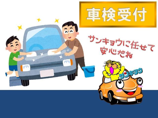 日産 エルグランド