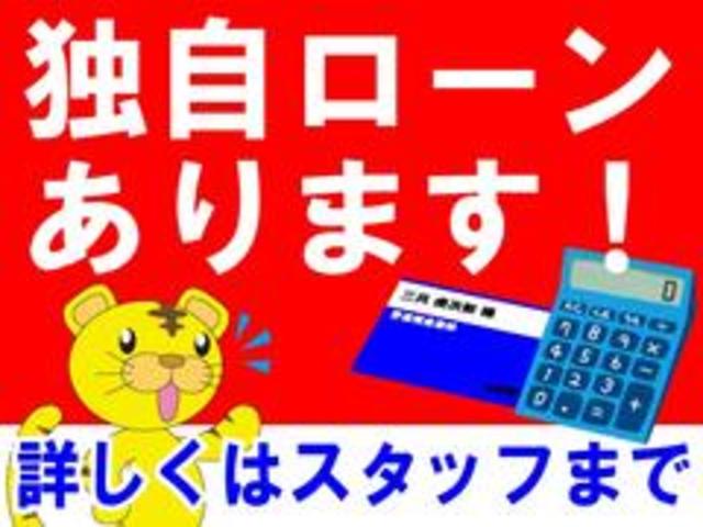 ジャストセレクション　純正ＨＤＤインタ－ナビ　クルーズコントロール　両側パワースライドドア　バックカメラ　ＥＴＣ　オ－トライト　アイドリングストップ(39枚目)