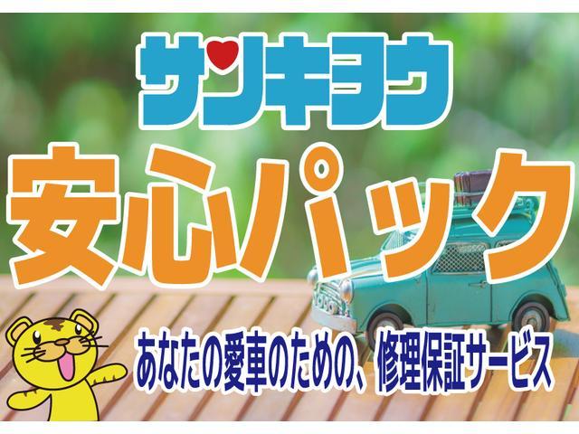 ジャストセレクション　純正ＨＤＤインタ－ナビ　クルーズコントロール　両側パワースライドドア　バックカメラ　ＥＴＣ　オ－トライト　アイドリングストップ(57枚目)