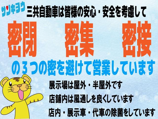 オデッセイハイブリッド ハイブリッド・ＥＸパッケージ　ホンダセンシング　純正インタ－ナビフリップダウンモニタ－マルチビューモニター両側パワースライドドアシ－トヒ－タＬＥＤオートライトＦ左右パワ－シ－ト（56枚目）