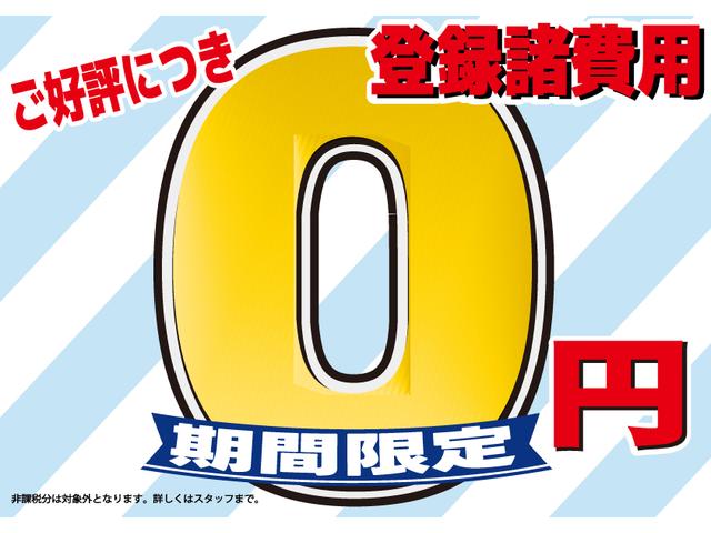 ヴォクシー ＺＳ　社外９インチナビ　ＣＤ　ＤＶＤ　フルセグＴＶ　バックカメラ　両側パワースライドドア　フリップダウンモニター　アイドリングストップ　ビルトインＥＴＣ　ドラレコ　オートリトラミラー　横滑り防止（2枚目）