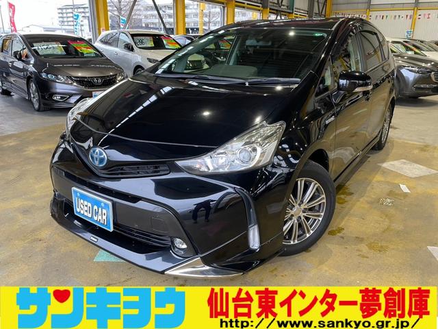 トヨタウィッシュZGE20系後期/純正/未使用/サスペンションキット トヨタウィッシュZGE20系後期/純正/未使用/サスペンションキット