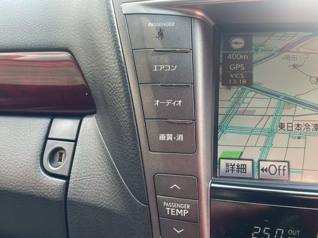 ＬＳ ＬＳ４６０　バージョンＣ　Ｉパッケージ　純正ＨＤＤナビ　バックカメラ　サンルーフ　フルセグＴＶ　ＨＩＤオートライト　エアシート　ＤＶＤ　ドアクルーザー　純正１８インチアルミホイール　リアシートヒーター　クルコン（5枚目）