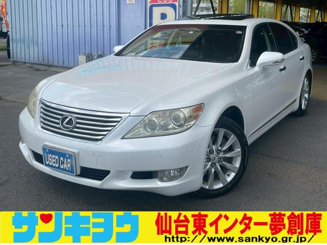 ＬＳ ＬＳ４６０　バージョンＣ　Ｉパッケージ　純正ＨＤＤナビ　バックカメラ　サンルーフ　フルセグＴＶ　ＨＩＤオートライト　エアシート　ＤＶＤ　ドアクルーザー　純正１８インチアルミホイール　リアシートヒーター　クルコン（64枚目）
