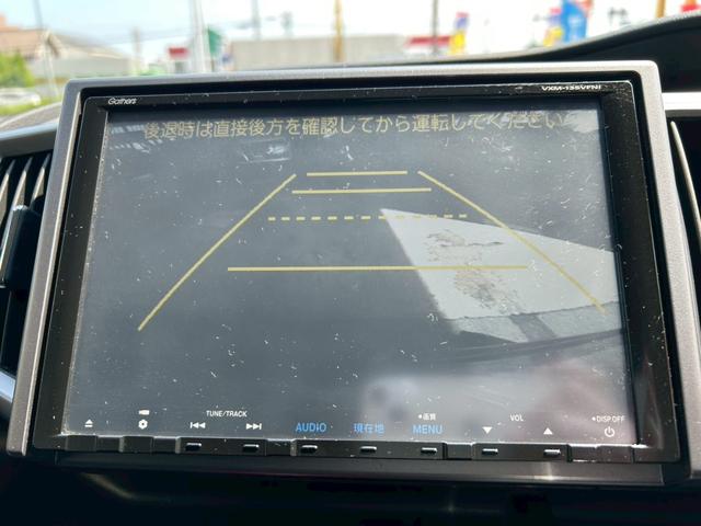 ステップワゴンスパーダ Ｚ　クールスピリット　禁煙車　純正９インチナビ　両側パワースライド　バックカメラ　ＨＩＤオートライト　ハーフレザーシート　クルーズコントロール　ＥＴＣ　パドルシフト　アイドリングストップ　純正アルミホイール（5枚目）