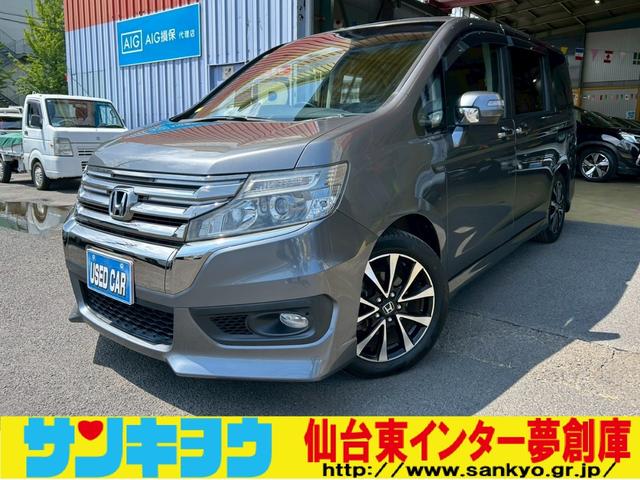 ステップワゴンスパーダ Ｚ　クールスピリット　禁煙車　純正９インチナビ　両側パワースライド　バックカメラ　ＨＩＤオートライト　ハーフレザーシート　クルーズコントロール　ＥＴＣ　パドルシフト　アイドリングストップ　純正アルミホイール（80枚目）
