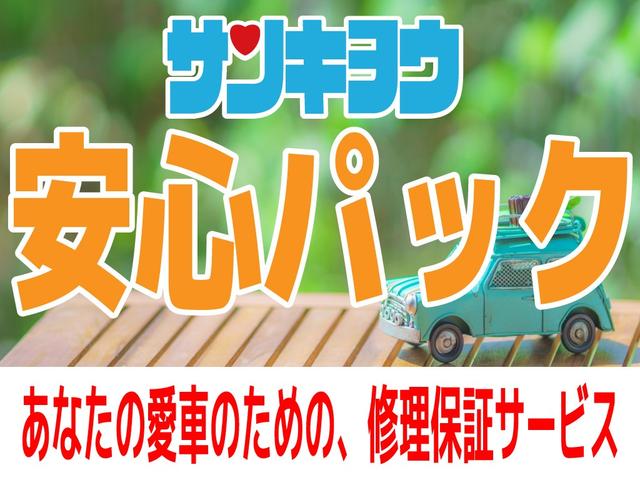 ステップワゴンスパーダ  ギャザーズSDナビ CDDVD再生バックカメラ 両側パワースライドドア クルーズコントロール 前後ドラレコ HIDオートライト ETC アイドリングストップ 横滑り防止(7枚目)