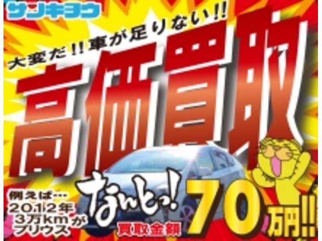 ステップワゴンスパーダ  ギャザーズSDナビ CDDVD再生バックカメラ 両側パワースライドドア クルーズコントロール 前後ドラレコ HIDオートライト ETC アイドリングストップ 横滑り防止(9枚目)