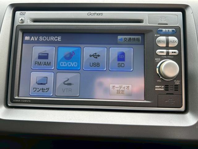 ステップワゴンスパーダ  ギャザーズSDナビ CDDVD再生バックカメラ 両側パワースライドドア クルーズコントロール 前後ドラレコ HIDオートライト ETC アイドリングストップ 横滑り防止(11枚目)