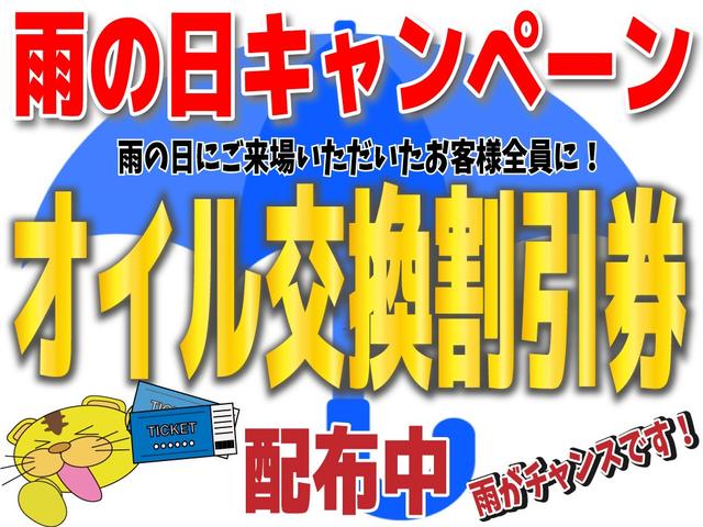 ステップワゴンスパーダ  ギャザーズSDナビ CDDVD再生バックカメラ 両側パワースライドドア クルーズコントロール 前後ドラレコ HIDオートライト ETC アイドリングストップ 横滑り防止(78枚目)