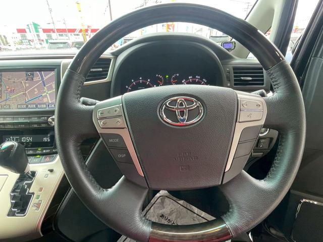 ヴェルファイア 2.4Z ゴールデンアイズ 純正HDDナビ CD DVD フルセグTV Bluetooth バックカメラ 両側パワースライドドア Wサンルーフ オートHIDライト クルコン パワーバックドア ETC ステアリングスイッチ(3枚目)