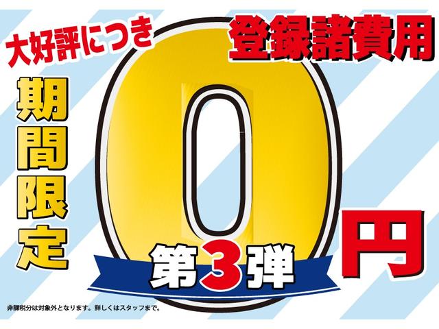 ヴェルファイア 2.4Z ゴールデンアイズ 純正HDDナビ CD DVD フルセグTV Bluetooth バックカメラ 両側パワースライドドア Wサンルーフ オートHIDライト クルコン パワーバックドア ETC ステアリングスイッチ(4枚目)