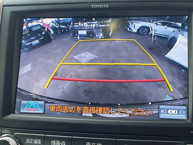 ヴェルファイア 2.4Z ゴールデンアイズ 純正HDDナビ CD DVD フルセグTV Bluetooth バックカメラ 両側パワースライドドア Wサンルーフ オートHIDライト クルコン パワーバックドア ETC ステアリングスイッチ(10枚目)