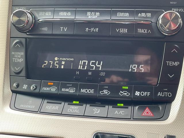 ヴェルファイア 2.4Z ゴールデンアイズ 純正HDDナビ CD DVD フルセグTV Bluetooth バックカメラ 両側パワースライドドア Wサンルーフ オートHIDライト クルコン パワーバックドア ETC ステアリングスイッチ(12枚目)