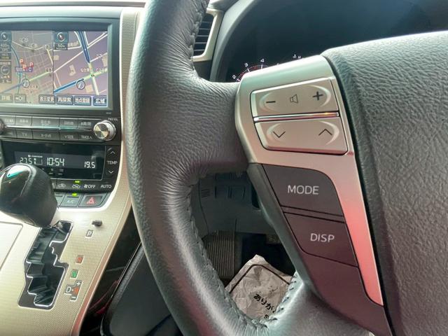 ヴェルファイア 2.4Z ゴールデンアイズ 純正HDDナビ CD DVD フルセグTV Bluetooth バックカメラ 両側パワースライドドア Wサンルーフ オートHIDライト クルコン パワーバックドア ETC ステアリングスイッチ(17枚目)