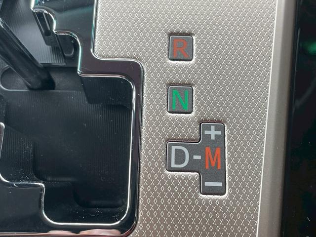 ヴェルファイア 2.4Z ゴールデンアイズ 純正HDDナビ CD DVD フルセグTV Bluetooth バックカメラ 両側パワースライドドア Wサンルーフ オートHIDライト クルコン パワーバックドア ETC ステアリングスイッチ(23枚目)