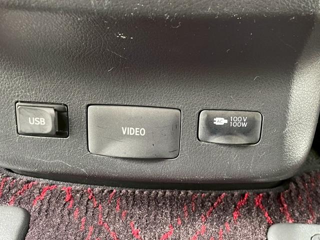 ヴェルファイア 2.4Z ゴールデンアイズ 純正HDDナビ CD DVD フルセグTV Bluetooth バックカメラ 両側パワースライドドア Wサンルーフ オートHIDライト クルコン パワーバックドア ETC ステアリングスイッチ(26枚目)