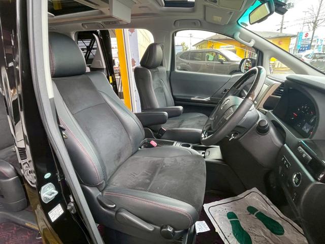 ヴェルファイア 2.4Z ゴールデンアイズ 純正HDDナビ CD DVD フルセグTV Bluetooth バックカメラ 両側パワースライドドア Wサンルーフ オートHIDライト クルコン パワーバックドア ETC ステアリングスイッチ(29枚目)