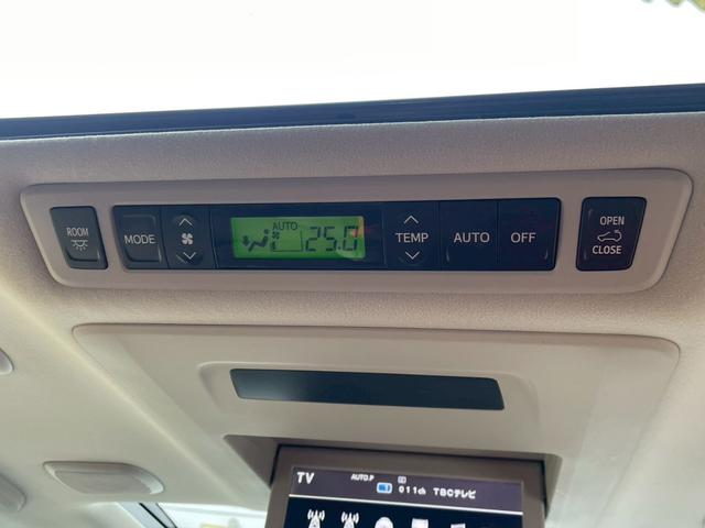 ヴェルファイア 2.4Z ゴールデンアイズ 純正HDDナビ CD DVD フルセグTV Bluetooth バックカメラ 両側パワースライドドア Wサンルーフ オートHIDライト クルコン パワーバックドア ETC ステアリングスイッチ(40枚目)