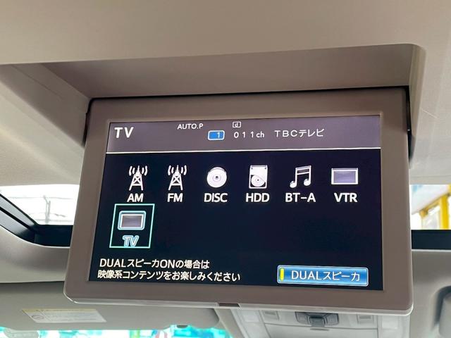 ヴェルファイア 2.4Z ゴールデンアイズ 純正HDDナビ CD DVD フルセグTV Bluetooth バックカメラ 両側パワースライドドア Wサンルーフ オートHIDライト クルコン パワーバックドア ETC ステアリングスイッチ(41枚目)