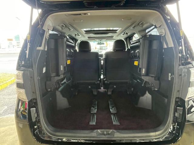 ヴェルファイア 2.4Z ゴールデンアイズ 純正HDDナビ CD DVD フルセグTV Bluetooth バックカメラ 両側パワースライドドア Wサンルーフ オートHIDライト クルコン パワーバックドア ETC ステアリングスイッチ(45枚目)