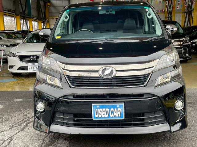 ヴェルファイア 2.4Z ゴールデンアイズ 純正HDDナビ CD DVD フルセグTV Bluetooth バックカメラ 両側パワースライドドア Wサンルーフ オートHIDライト クルコン パワーバックドア ETC ステアリングスイッチ(65枚目)