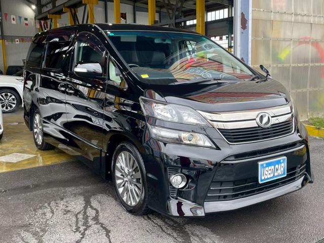 ヴェルファイア 2.4Z ゴールデンアイズ 純正HDDナビ CD DVD フルセグTV Bluetooth バックカメラ 両側パワースライドドア Wサンルーフ オートHIDライト クルコン パワーバックドア ETC ステアリングスイッチ(66枚目)