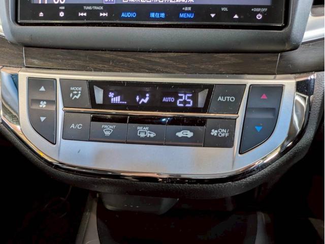 ジェイド ハイブリッドＸ・ホンダセンシング　禁煙　純正８インチＳＤナビ　ブルートゥース　フルセグテレビ　ＤＶＤ再生　ＥＴＣ　前後ドラレコ　ホンダセンシング　レ－ダ－クル－ズコントロ－ズ　フォグ　ＬＥＤオートライト　ＶＳＣ　ミュージックラック（31枚目）