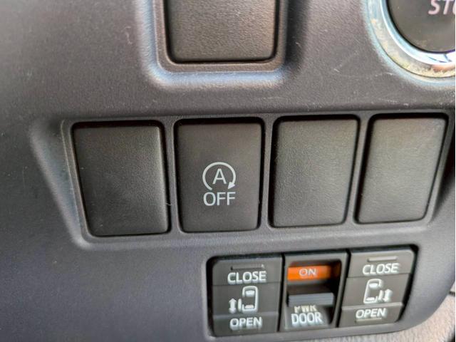 アイドリングストップもついています