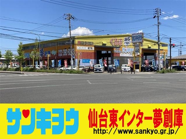 ステップワゴンスパーダ インターナビ　パワーエディション　禁煙車　ＨＤＤインターナビ　ＤＶＤ再生　ワンセグテレビ　ＥＴＣ　ミュージックサーバー　ＶＳＣ　フリップダウンモニター　バックカメラ　両側パワースライドドア　オートエアコン　ドラレコ（74枚目）