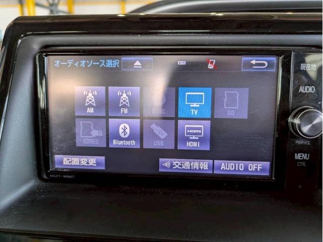 ヴォクシー ＺＳ　煌ＩＩ　禁煙車　純正ＳＤナビ　ブルートゥース　フルセグテレビ　ＤＶＤ再生　ＥＴＣ　オートマチックハイビーム　プリクラッシュセーフティシステム　ＶＳＣ　バックカメラ　車線逸脱警報　アイドリングストップ（8枚目）