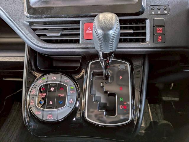 ヴォクシー ＺＳ　煌ＩＩ　禁煙車　純正ＳＤナビ　ブルートゥース　フルセグテレビ　ＤＶＤ再生　ＥＴＣ　オートマチックハイビーム　プリクラッシュセーフティシステム　ＶＳＣ　バックカメラ　車線逸脱警報　アイドリングストップ（50枚目）