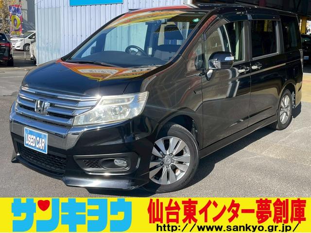 ステップワゴンスパーダ Ｓ　４ＷＤ　禁煙車　クラリオンＳＤナビ　ＣＤ　ＤＶＤ　フルセグテレビ　バックカメラ　アルパインフリップダウン　両側パワースライドドア　ワンオーナー　クルーズコントロール　前後ドライブレコーダー（27枚目）