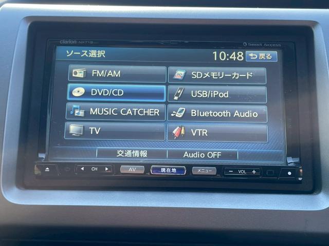 ステップワゴンスパーダ Ｓ　４ＷＤ　禁煙車　クラリオンＳＤナビ　ＣＤ　ＤＶＤ　フルセグテレビ　バックカメラ　アルパインフリップダウン　両側パワースライドドア　ワンオーナー　クルーズコントロール　前後ドライブレコーダー（38枚目）