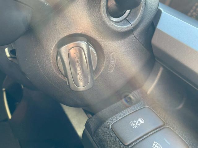 ステップワゴンスパーダ Ｓ　４ＷＤ　禁煙車　クラリオンＳＤナビ　ＣＤ　ＤＶＤ　フルセグテレビ　バックカメラ　アルパインフリップダウン　両側パワースライドドア　ワンオーナー　クルーズコントロール　前後ドライブレコーダー（42枚目）