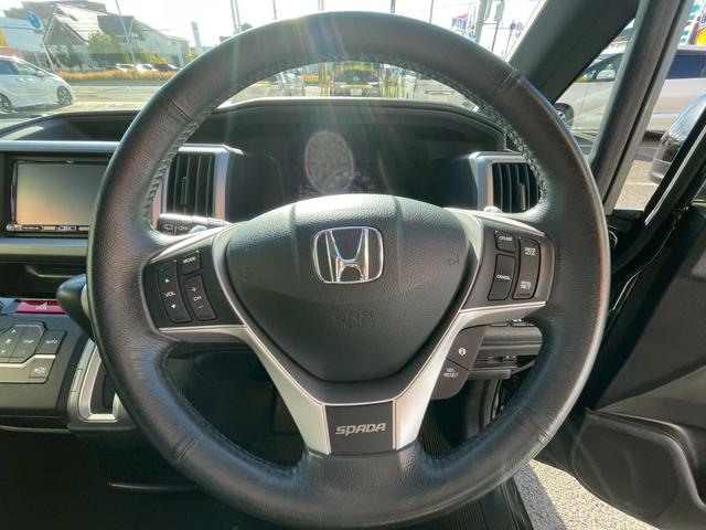 ステップワゴンスパーダ Ｓ　４ＷＤ　禁煙車　クラリオンＳＤナビ　ＣＤ　ＤＶＤ　フルセグテレビ　バックカメラ　アルパインフリップダウン　両側パワースライドドア　ワンオーナー　クルーズコントロール　前後ドライブレコーダー（47枚目）